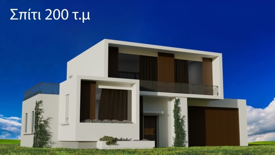 (For Sale) Land Agricultural Land  || Zakynthos (Zante)/Zante Chora - 4.718 Sq.m, 105.000€ 